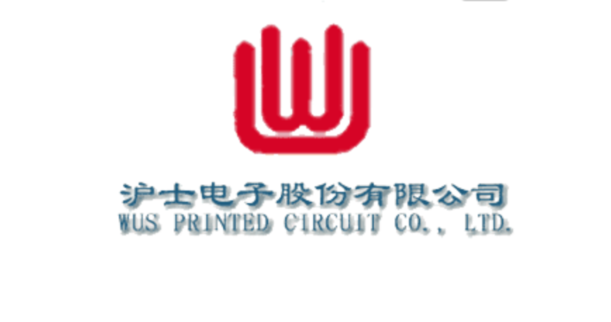 <strong>斯坦德儀器回訪黃石滬士電子有限公司 Ro</strong>